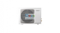 Klímatartó konzol talajra-tetőre - hóhatár konzol